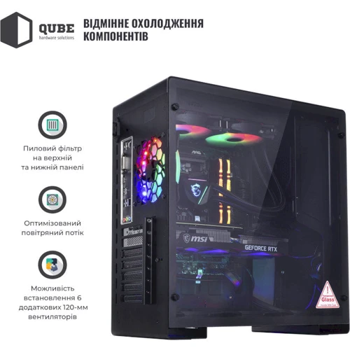 Корпус QUBE GRIFFIN Printed MSI UltimateWeapon (QBU5A_WPNU3PMUW) фото 6