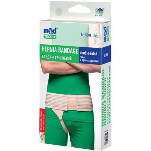 Бандаж грыжевой лево- и правосторонний MedTextile размер M/L (4820137291067): Тип Для поддержки бедра