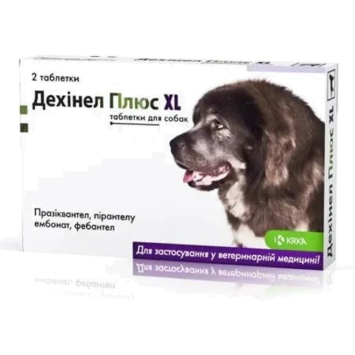 Таблетки от паразитов KRKA Dechinel Plus XL для собак 35кг 2шт (594022)