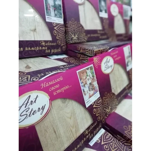 Картина по номерам Art Story на дереве Пионы 30х40 см (ASW002)