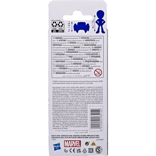 Фигурка HASBRO Спайди и его удивительные друзья (F6773_F7453): Серия Marvel