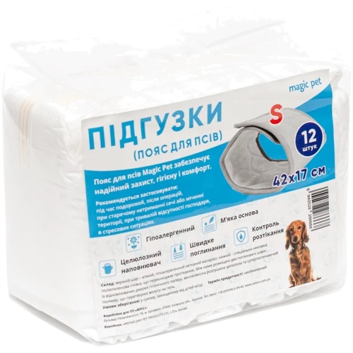 Підгузки для собак Smartis S 42х17 см 12 шт (10161) фото 2