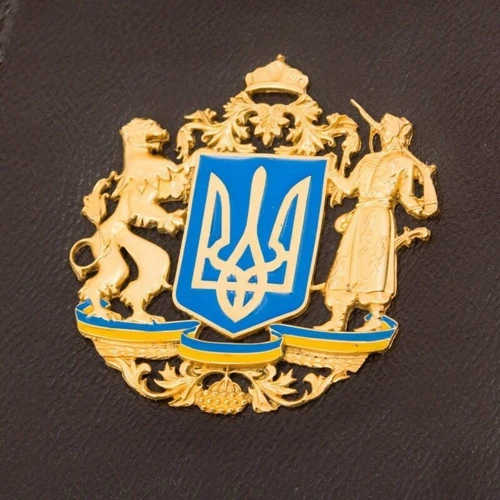 Щоденник з тризубом: ISBN 0304001022