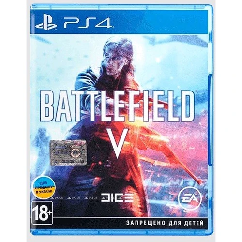 Battlefield V (PS4)