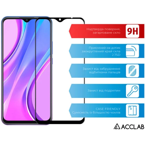 Аксессуар для смартфона ACCLAB Tempered Glass Full Glue Black for Xiaomi Redmi 9: Цвет черный