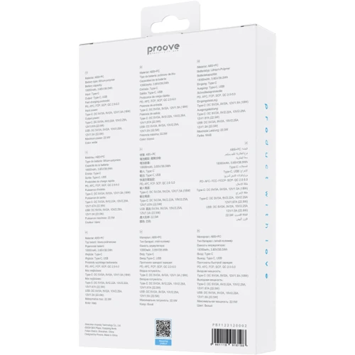 Внешний аккумулятор Proove Power Bank 10000mAh Hyper Flux Plus 22.5W White (PBF122120002) фото 2