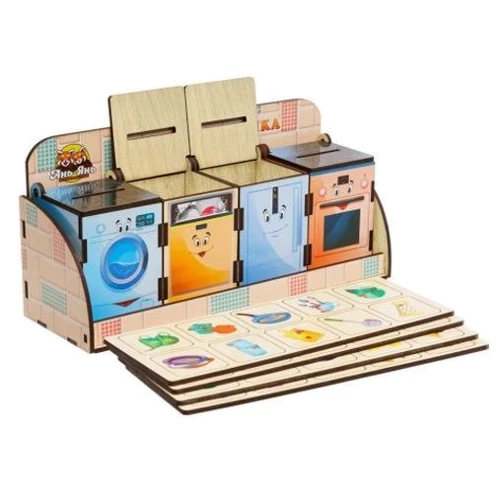 Игровой набор Ань-Янь Волшебная шкатулочка Бытовая техника (ПСД001): Тип сортер