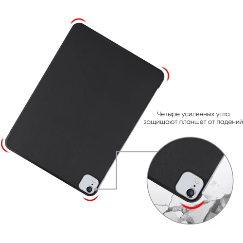 Аксессуар для iPad AirOn Premium Smart Case Black for iPad Air (2020-2025) фото 8