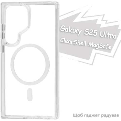 Чехол для телефонов BeCover ClearShell MagSafe for Samsung S938 Galaxy S25 Ultra (713400)