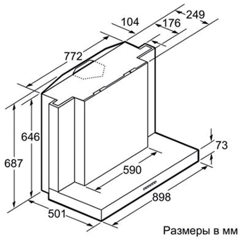Вытяжка Bosch DWB 099752: Рекомендуемая площадь помещения (при высоте 2,7 м), м² 20,5-28,5