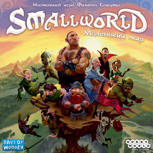 Настольная игра Hobby World Small World: Маленький мир (1605) фото 14