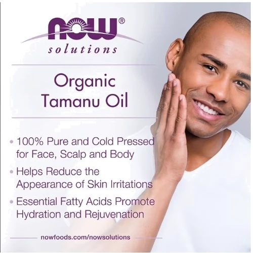 Now Foods Tamanu Oil Масло таману 30 мл