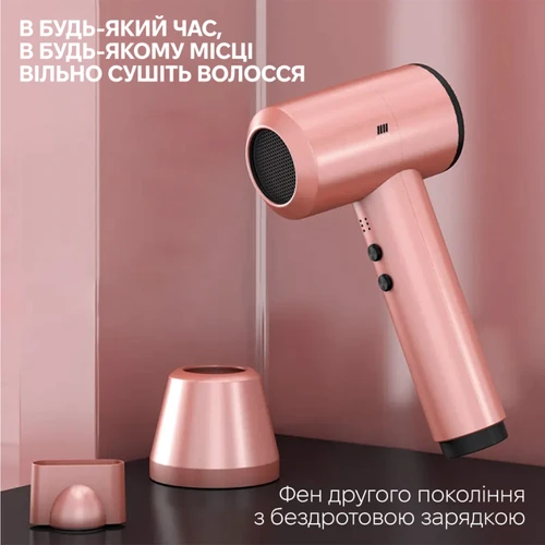 Фен INSPIRE KF-8185 pink: Мощность, Вт 300