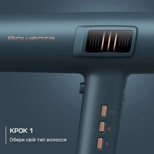 Фен Rowenta Maestria For you HY9430E0