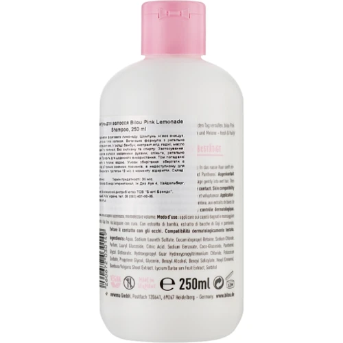 Bilou Pink Lemonade Shampoo Шампунь для волос 250 ml: Пол Для женщин