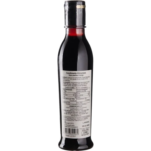 Бальзамічна глазур Leonardi 220 г (8033378345062): Об'єм нетто 220 г