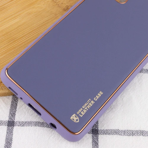 Аксесуар для смартфона Epik Xshield Case Lavender Gray для Xiaomi Redmi Note 12 Pro 4G: Матеріал искусcтвенная кожа
