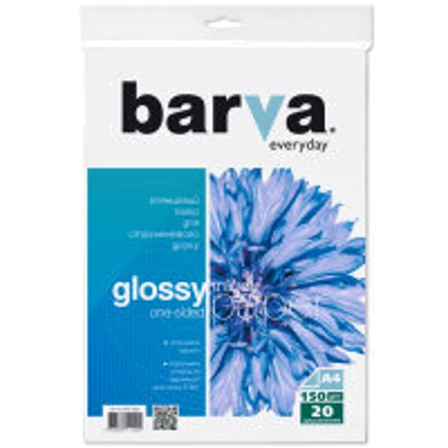 Barva A4 Everyday Series (IP-CE150-236)