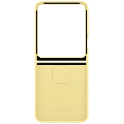 Чохол для телефона Samsung Silicone Case Yellow (EF-PF741TYEGUA) для Samsung F741 Galaxy Flip 6: Плівка в комплекті нет