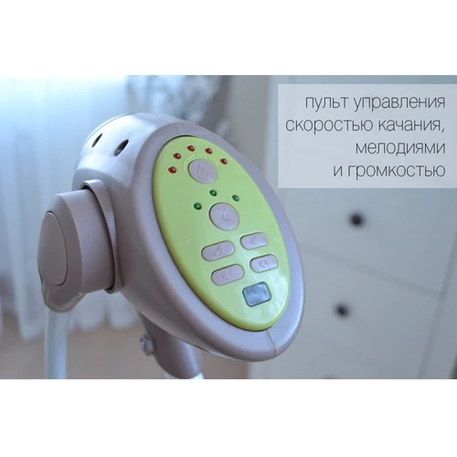 Колыбель-качели Carrello Nanny CRL-0005 Grey Planet фото 9