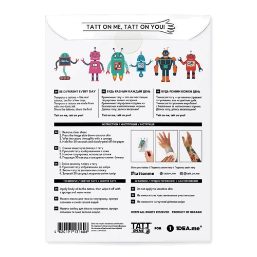 Тимчасові тату TATTon.me Robots Set (TSRobots)
