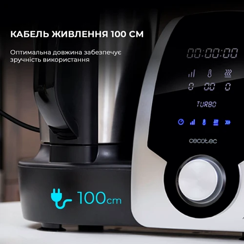 Кухонный комбайн CECOTEC Mambo Silver CCTC-04183: Тип блендера беспроводной
