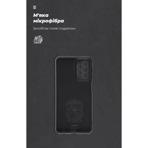 Чехол для телефонов ArmorStandart ICON Case Camera cover Black for Samsung A235 Galaxy A23/A236 Galaxy A23 5G (ARM61674) фото 6