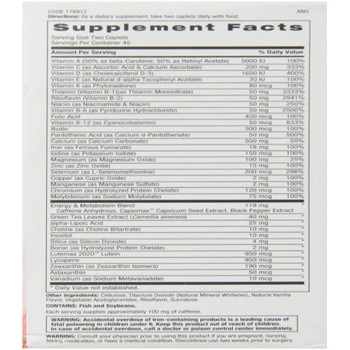 GNC Womens Ultra Mega Energy Metabolism One Daily 60 caps: Пол Женский