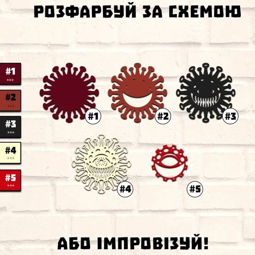 Дерев'яна картина-розмальовка Wortex Woods Вірус червоний 30x30 (3DP30005)