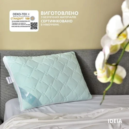 Подушка IDEIA Present з дихаючим бортом 50х70 см (8-34529): Матеріал чохла микрофибра