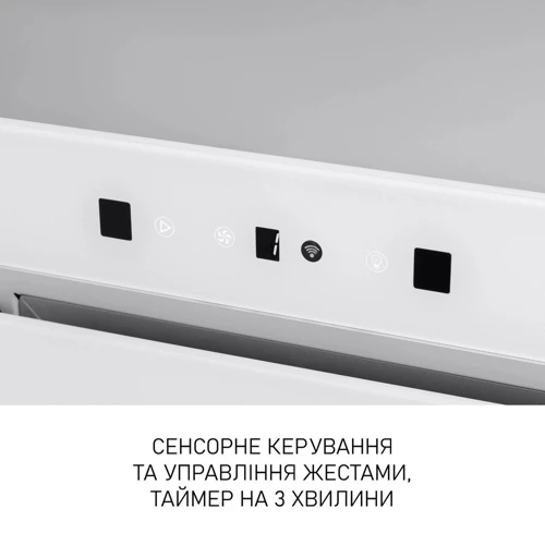 Вытяжка Minola BGH 5977 WH Silent