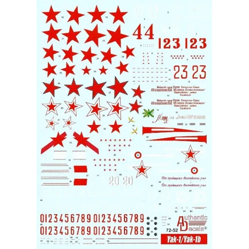 Декаль Authentic Decals на Як-1/Як-1б AD7252