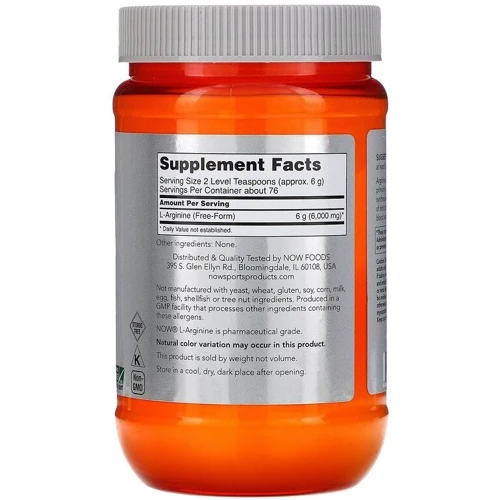 Now Foods L-Arginine Powder L-Аргінін порошок 454 г (Спорт): Тип аргінін