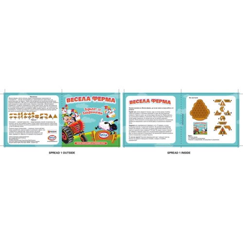 Настольная игра ROZUM Веселая Ферма Funny Farm (R004UA) фото 5