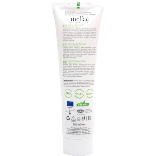 Melica Organic Зубная паста c экстрактом мяты 100 ml: Возраст От 18 лет