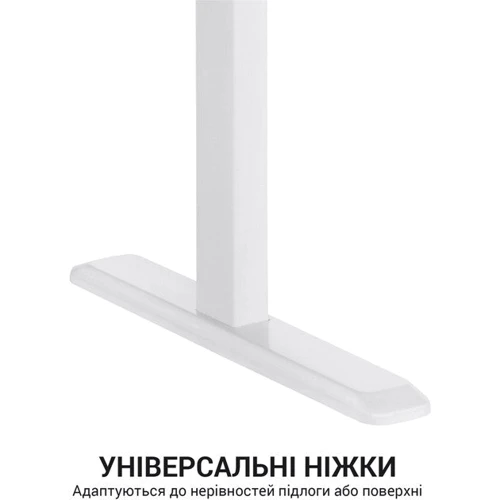 Компьютерный стол OfficePro с электрорегулировкой высоты ODE111W фото 16
