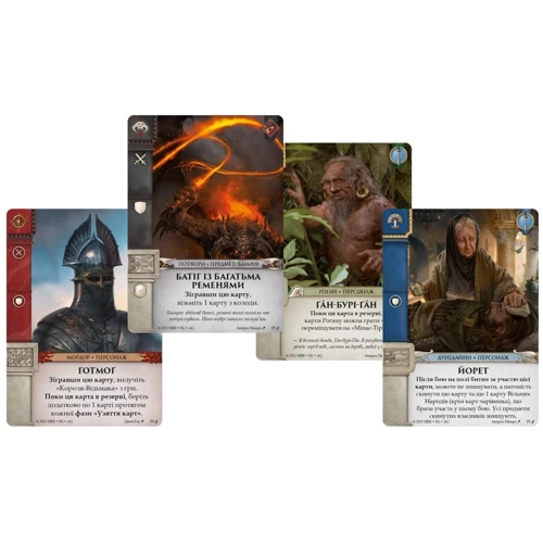 Промокарти Geekach Games до гри Війна Перстня. Карткова гра (300108-P): Виробник Geekach Games