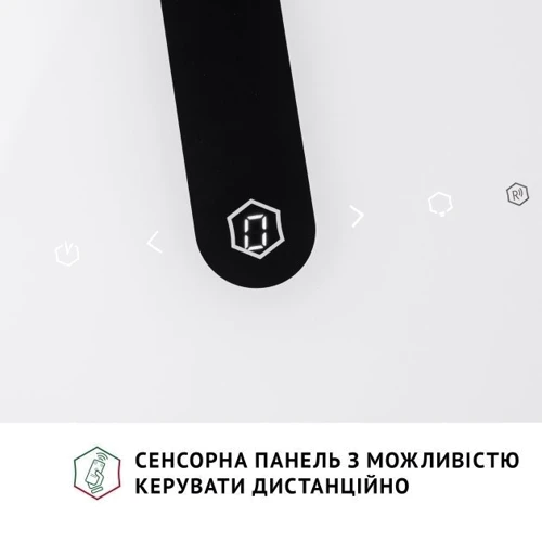 Вытяжка Perfelli Piano Bianca: Управление Сенсорное