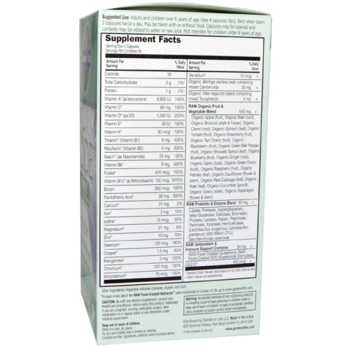 Garden of Life Vitamin Code, Family, 120 Vegetarian Capsules (GOL-11370): Тип Мультивитамины
