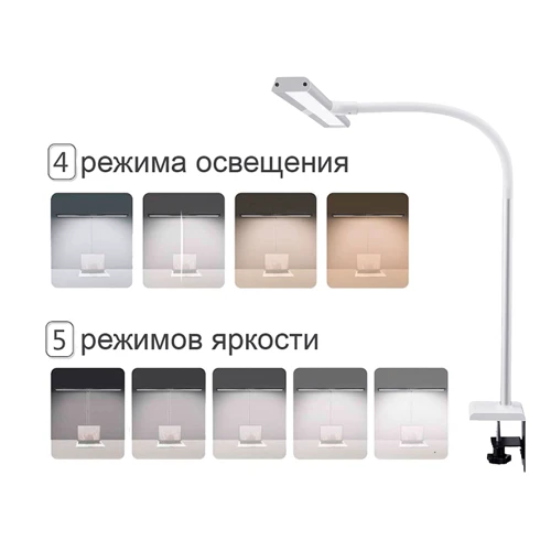 Лампа светодиодная Mealux DL-1020