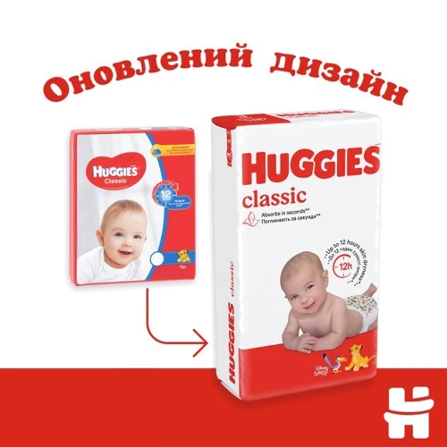 Huggies Classic 5 Jumbo 42 фото 6