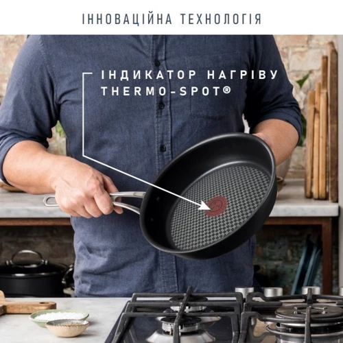 Сковорода Tefal Jamie Oliver 21см (E4960232): Диаметр, см 21