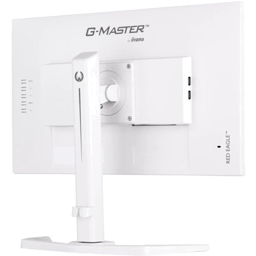 Монитор iiyama GB2470HSU-W5: Частота обновления экрана, Гц 165