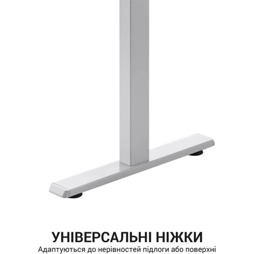 Компьютерный стол OfficePro с электрорегулировкой высоты ODE119W фото 11