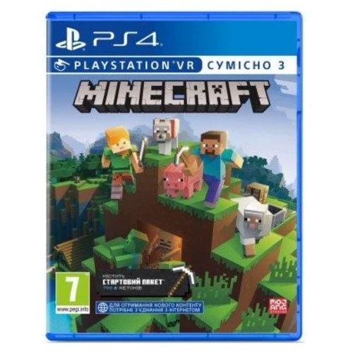 Minecraft (PS4)