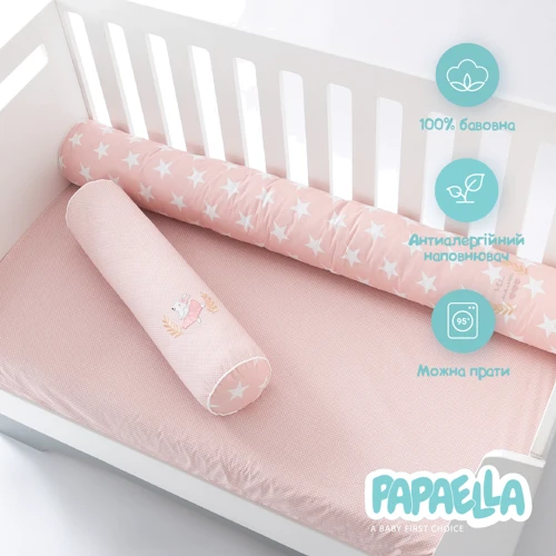 Бортик-валик Papaella защитный мультифункциональный для младенцев 60х15 см и 120х15 см (8-34533) фото 5