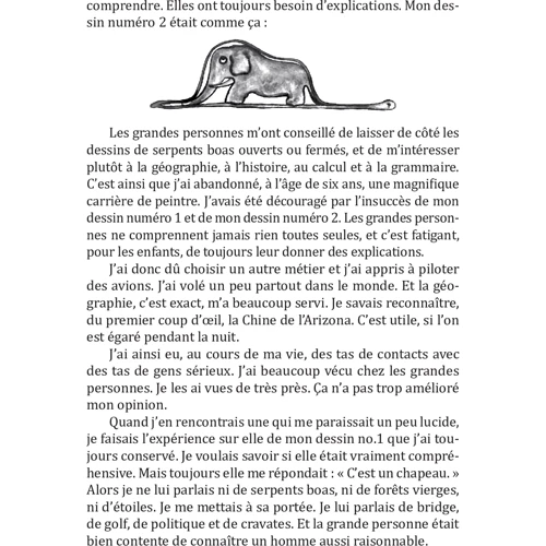 Маленький принц (тв): ISBN 978-966-03-8557-3