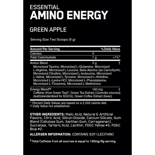 Аминокислота для спорта Optimum Nutrition Essential Amino Energy 270 g /30 servings/ Café vanilla: Вкус Кофе, Ваниль