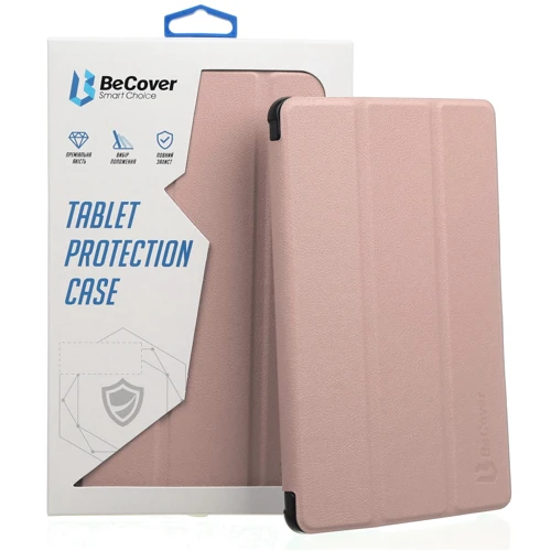 Аксесуар для планшетних ПК BeCover Smart Case Rose Gold для Samsung Galaxy Tab A7 Lite SM-T220 / SM-T225 (706460)