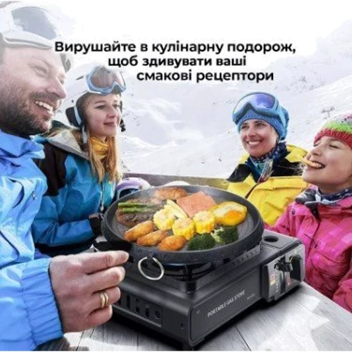 Газова плита Happy Home BDZ-155-A Single: Вага, г 1500